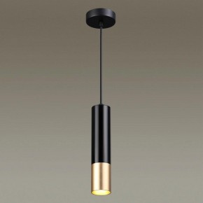 Подвесной светильник Odeon Light Kiko 3876/1L в Кунгуре - kungur.mebel24.online | фото 4
