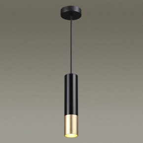 Подвесной светильник Odeon Light Kiko 3876/1L в Кунгуре - kungur.mebel24.online | фото 5
