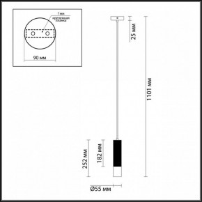 Подвесной светильник Odeon Light Kiko 3876/1L в Кунгуре - kungur.mebel24.online | фото 6