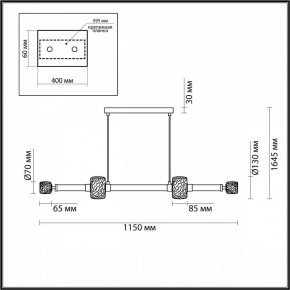Подвесной светильник Odeon Light Kliff 5427/40L в Кунгуре - kungur.mebel24.online | фото 6