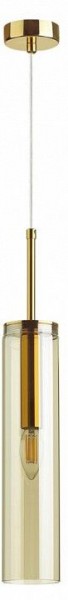 Подвесной светильник Odeon Light Klum 4693/1 в Кунгуре - kungur.mebel24.online | фото 2