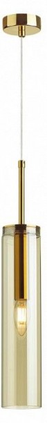 Подвесной светильник Odeon Light Klum 4693/1 в Кунгуре - kungur.mebel24.online | фото 3
