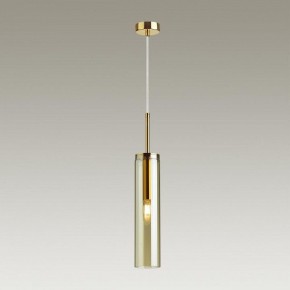 Подвесной светильник Odeon Light Klum 4693/1 в Кунгуре - kungur.mebel24.online | фото 4
