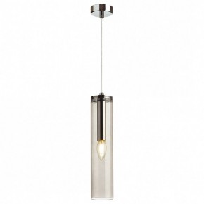 Подвесной светильник Odeon Light Klum 4694/1 в Кунгуре - kungur.mebel24.online | фото 2