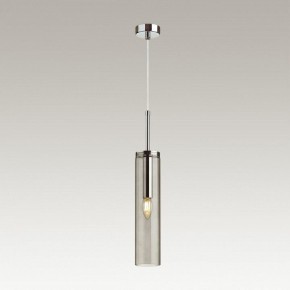 Подвесной светильник Odeon Light Klum 4694/1 в Кунгуре - kungur.mebel24.online | фото 4