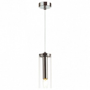 Подвесной светильник Odeon Light Klum 4695/1 в Кунгуре - kungur.mebel24.online | фото 1