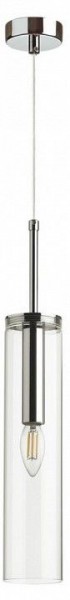 Подвесной светильник Odeon Light Klum 4695/1 в Кунгуре - kungur.mebel24.online | фото 2