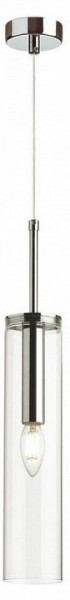 Подвесной светильник Odeon Light Klum 4695/1 в Кунгуре - kungur.mebel24.online | фото 3