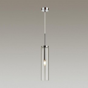 Подвесной светильник Odeon Light Klum 4695/1 в Кунгуре - kungur.mebel24.online | фото 4