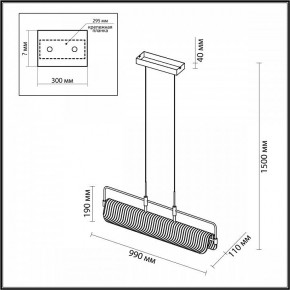 Подвесной светильник Odeon Light Liner 5056/35LA в Кунгуре - kungur.mebel24.online | фото 5