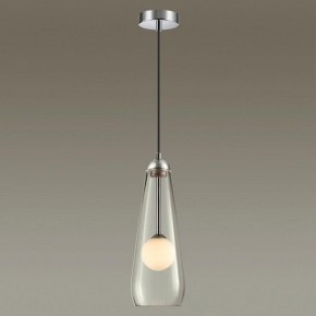 Подвесной светильник Odeon Light Lostar 4954/1 в Кунгуре - kungur.mebel24.online | фото 2