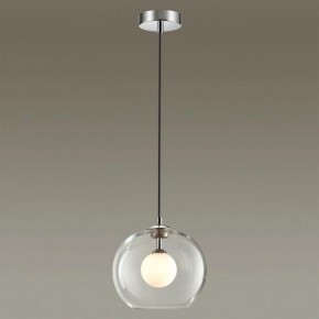 Подвесной светильник Odeon Light Lostar 4955/1 в Кунгуре - kungur.mebel24.online | фото 2