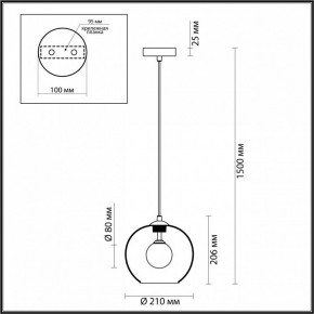 Подвесной светильник Odeon Light Lostar 4955/1 в Кунгуре - kungur.mebel24.online | фото 4