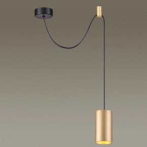 Подвесной светильник Odeon Light Lucas 3898/1 в Кунгуре - kungur.mebel24.online | фото 4