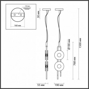 Подвесной светильник Odeon Light Magnet 5407/23L в Кунгуре - kungur.mebel24.online | фото 6