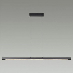 Подвесной светильник Odeon Light Mali 6643/45L в Кунгуре - kungur.mebel24.online | фото 2