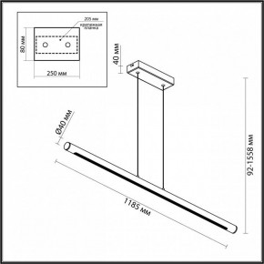 Подвесной светильник Odeon Light Mali 6643/45L в Кунгуре - kungur.mebel24.online | фото 4