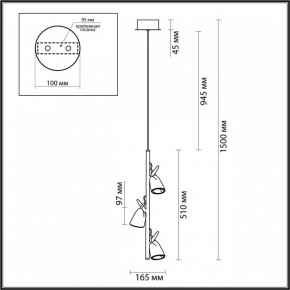 Подвесной светильник Odeon Light Malpa 5002/13L в Кунгуре - kungur.mebel24.online | фото 5