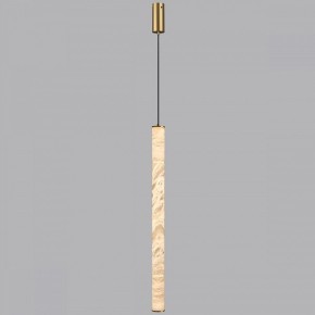 Подвесной светильник Odeon Light Marbella 6674/20L в Кунгуре - kungur.mebel24.online | фото 5