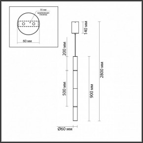 Подвесной светильник Odeon Light Marbella 6674/20L в Кунгуре - kungur.mebel24.online | фото 8