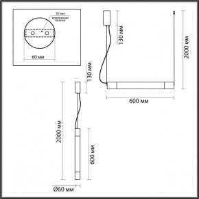 Подвесной светильник Odeon Light Marbella 6686/15L в Кунгуре - kungur.mebel24.online | фото 5