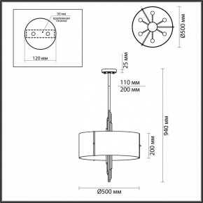 Подвесной светильник Odeon Light Margaret 5415/6 в Кунгуре - kungur.mebel24.online | фото 4