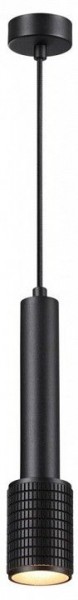 Подвесной светильник Odeon Light Mehari 4238/1 в Кунгуре - kungur.mebel24.online | фото 3