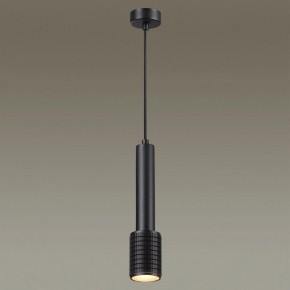 Подвесной светильник Odeon Light Mehari 4238/1 в Кунгуре - kungur.mebel24.online | фото 4