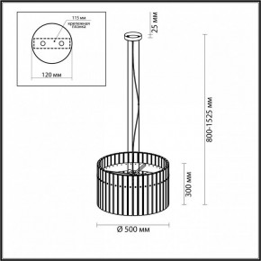 Подвесной светильник Odeon Light Merkale 4938/6 в Кунгуре - kungur.mebel24.online | фото 4
