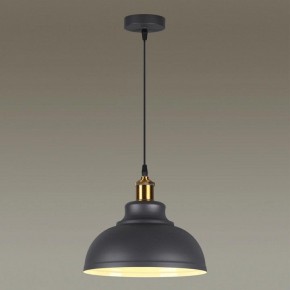 Подвесной светильник Odeon Light Mirt 3366/1 в Кунгуре - kungur.mebel24.online | фото 3