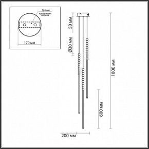 Подвесной светильник Odeon Light Monella 6639/33L в Кунгуре - kungur.mebel24.online | фото