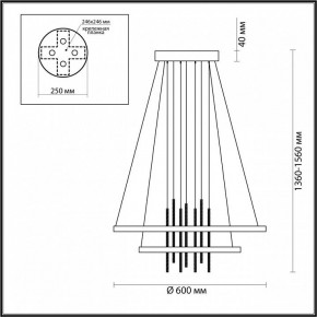Подвесной светильник Odeon Light Monica 3901/63L в Кунгуре - kungur.mebel24.online | фото 6