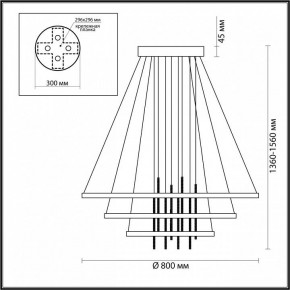 Подвесной светильник Odeon Light Monica 3901/99L в Кунгуре - kungur.mebel24.online | фото 6