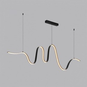 Подвесной светильник Odeon Light Nastro 7025/52L в Кунгуре - kungur.mebel24.online | фото 4