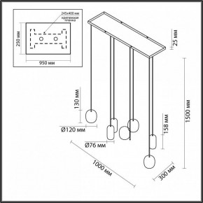 Подвесной светильник Odeon Light Ovali 5053/7A в Кунгуре - kungur.mebel24.online | фото 4