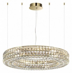 Подвесной светильник Odeon Light Panta 4926/85L в Кунгуре - kungur.mebel24.online | фото 2