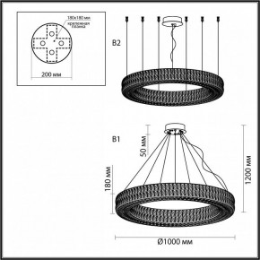 Подвесной светильник Odeon Light Panta 4927/98L в Кунгуре - kungur.mebel24.online | фото 5