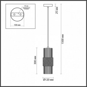 Подвесной светильник Odeon Light Pimpa 1 5017/1 в Кунгуре - kungur.mebel24.online | фото 5