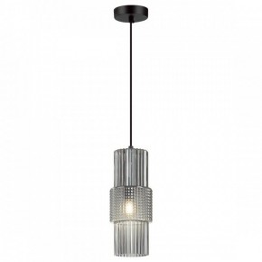 Подвесной светильник Odeon Light Pimpa 5016/1 в Кунгуре - kungur.mebel24.online | фото 2