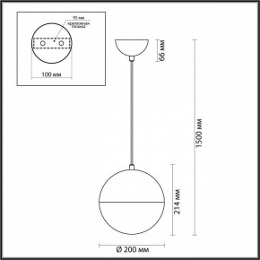 Подвесной светильник Odeon Light Pinga 4959/1A в Кунгуре - kungur.mebel24.online | фото 4
