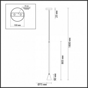 Подвесной светильник Odeon Light Pipa 3884/1G в Кунгуре - kungur.mebel24.online | фото 6