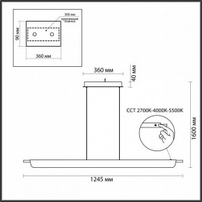Подвесной светильник Odeon Light Punto 7018/40LA в Кунгуре - kungur.mebel24.online | фото 5