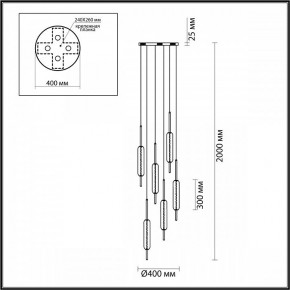 Подвесной светильник Odeon Light Reeds 4794/72L в Кунгуре - kungur.mebel24.online | фото 3