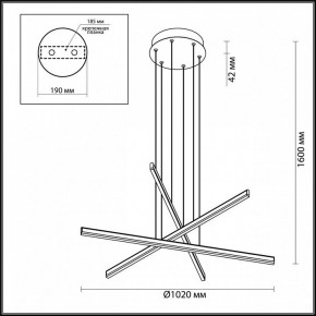 Подвесной светильник Odeon Light Rudy 3890/48L в Кунгуре - kungur.mebel24.online | фото 5