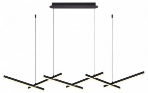 Подвесной светильник Odeon Light Rudy 3890/85L в Кунгуре - kungur.mebel24.online | фото 3