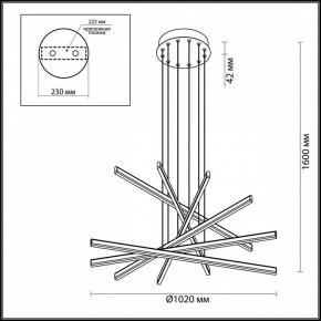 Подвесной светильник Odeon Light Rudy 3890/96L в Кунгуре - kungur.mebel24.online | фото 6