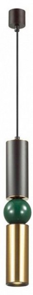 Подвесной светильник Odeon Light Sakra 4072/5L в Кунгуре - kungur.mebel24.online | фото 2