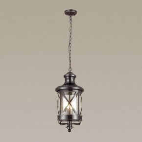 Подвесной светильник Odeon Light Sation 4045/3 в Кунгуре - kungur.mebel24.online | фото 4