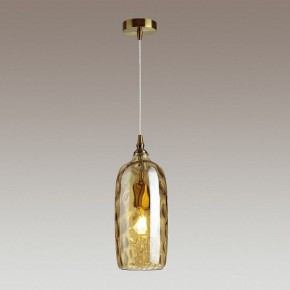 Подвесной светильник Odeon Light Sitora 4769/1 в Кунгуре - kungur.mebel24.online | фото 4