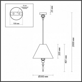 Подвесной светильник Odeon Light Sochi 4896/1 в Кунгуре - kungur.mebel24.online | фото 5